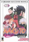 Naruto gold deluxe: 37