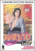 Naruto gold deluxe. 38.
