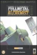 FullMetal Alchemist Gold deluxe: 25