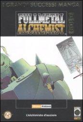 FullMetal Alchemist Gold deluxe: 25