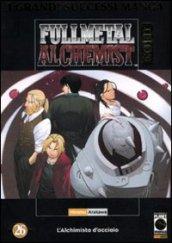 FullMetal Alchemist Gold deluxe. Vol. 26