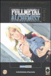 FullMetal Alchemist Gold deluxe. 27.