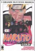 Naruto gold deluxe: 41