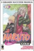 Naruto gold deluxe: 42