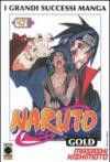 Naruto gold deluxe. 43.