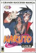 Naruto gold deluxe. 43.