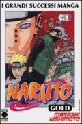Naruto gold deluxe vol.46