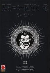 Death Note. Black edition. 2.