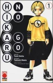 Hikaru no go deluxe: 1