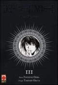 Death Note. Black edition. 3.