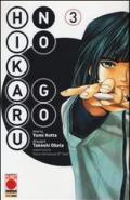 Hikaru no go vol.3