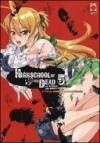 Highschool of the dead color. La scuola dei morti viventi. 5.