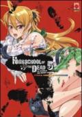 Highschool of the dead color. La scuola dei morti viventi. 5.