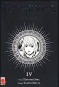 Death Note. Black edition. 4.