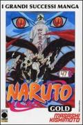 Naruto gold deluxe vol.47