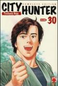 City Hunter vol.30