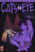 Cat's eye vol.5