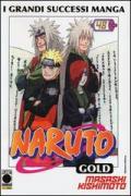Naruto gold deluxe vol.48