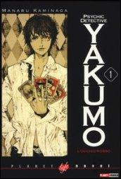 L'occhio rosso. Psychic detective Yakumo. 1.