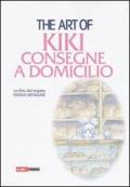 The art of Kiki. Consegne a domicilio