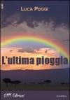 L' ultima pioggia