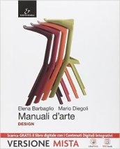 Manuali d'arte. Design. Con Atlante. Con e-book. Con espansione online