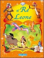 Il re Leone