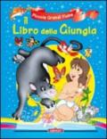 Il libro della giungla