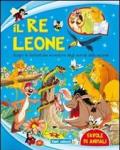 Il re Leone