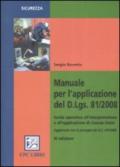 Manuale per l'applicazione del D. lgs. 81/2008