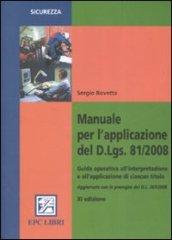 Manuale per l'applicazione del D. lgs. 81/2008