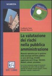 La valutazione dei rischi nella pubblica amministrazione