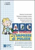 ABC della sicurezza per le imprese di pulizie in cinque lingue. Ediz. multilingue