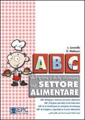 ABC dell'igiene e sicurezza nel settore alimentare in cinque lingue. Ediz. multilingue