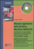 Manuale applicativo della direttiva macchine 2006/42/CE