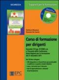 Corso di formazione per dirigenti