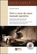 Terre e rocce da scavo manuale operativo