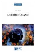 L'errore umano