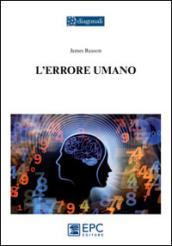 L'errore umano