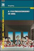 Il postmodernismo in Cina