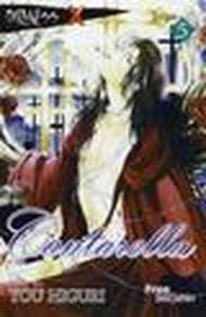 Cantarella. 5.