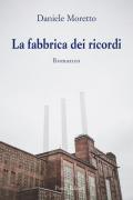 La fabbrica di ricordi