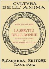 La servitù delle donne