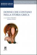 Donne che contano nella storia greca