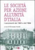 Le società per azioni all'unità d'Italia. I censimenti del 1865 e del 1866