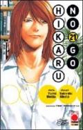 Hikaru no go vol.21