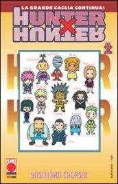 Hunter x Hunter. 12.