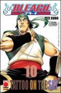 Bleach vol.10