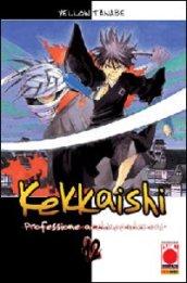 Kekkaishi. Professione acchiappademoni: 12