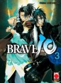 Brave 10: 3